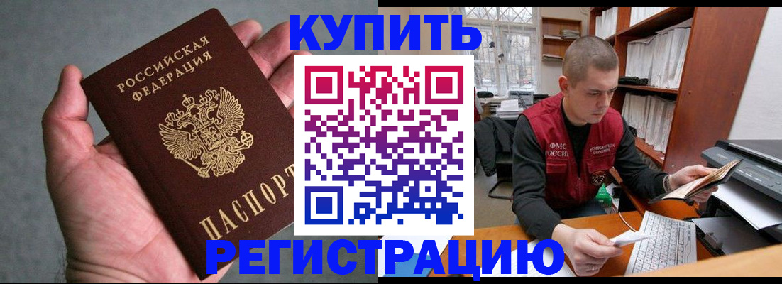 форма 3 в Учалы
